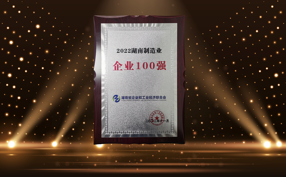 首页| PP电子游戏中国区官方网站