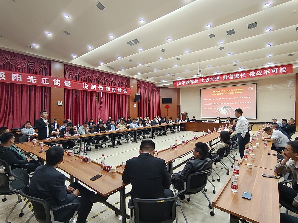 首页| PP电子游戏中国区官方网站