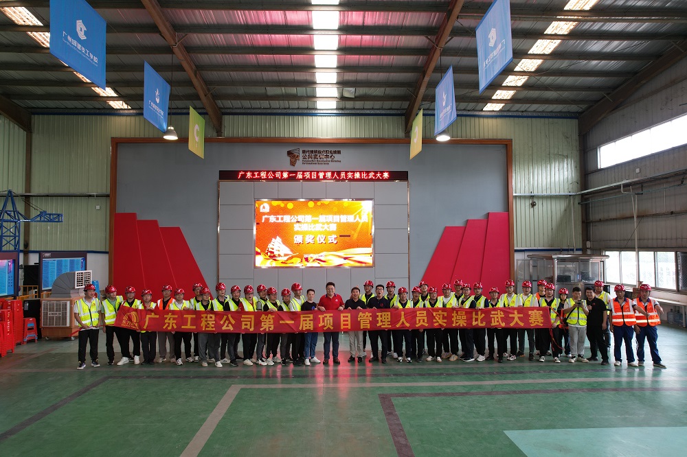 首页| PP电子游戏中国区官方网站