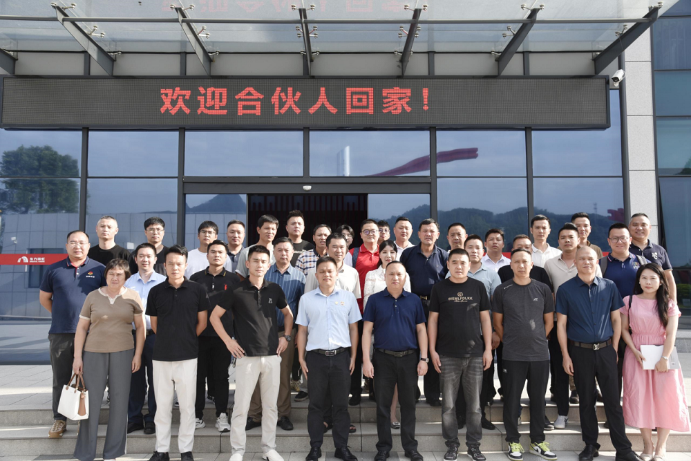 首页| PP电子游戏中国区官方网站