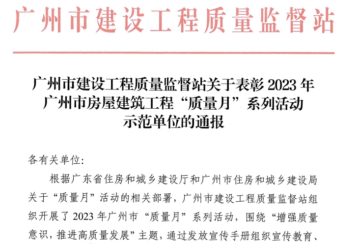 首页| PP电子游戏中国区官方网站
