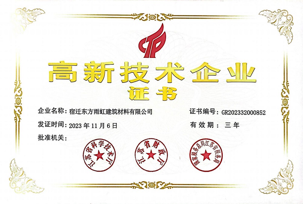 首页| PP电子游戏中国区官方网站