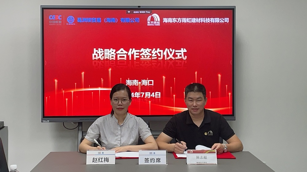 首页| PP电子游戏中国区官方网站