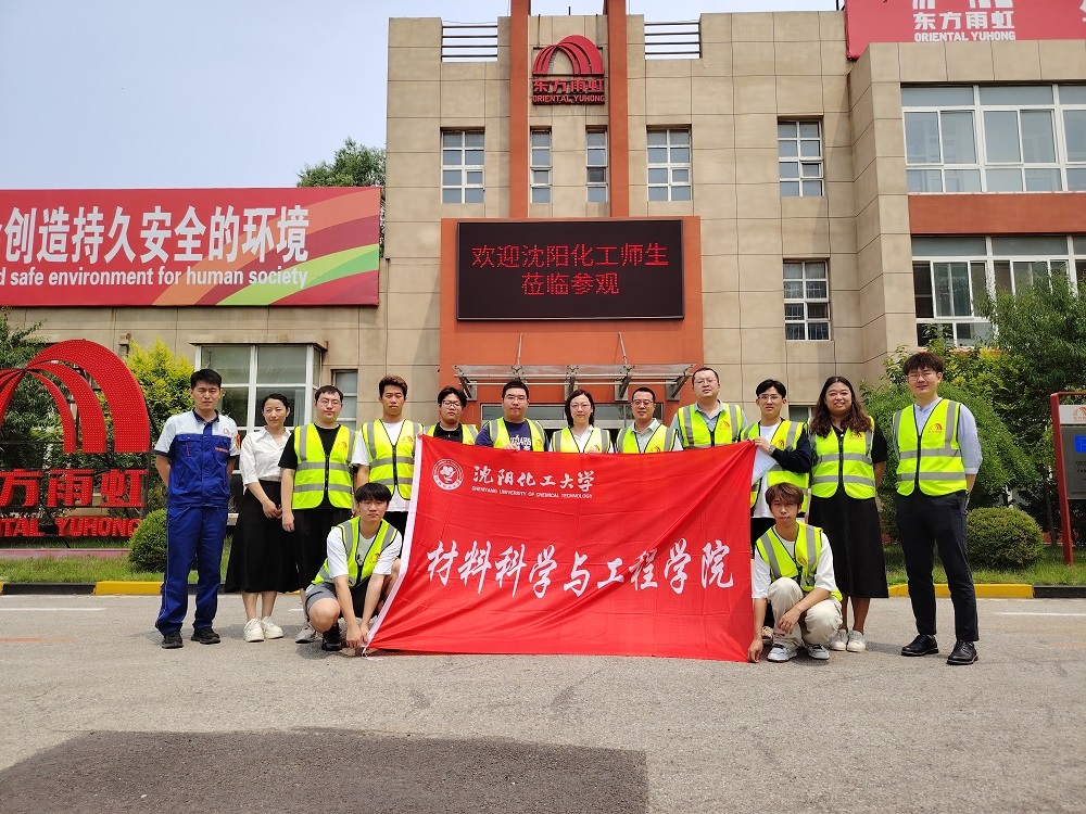 首页| PP电子游戏中国区官方网站