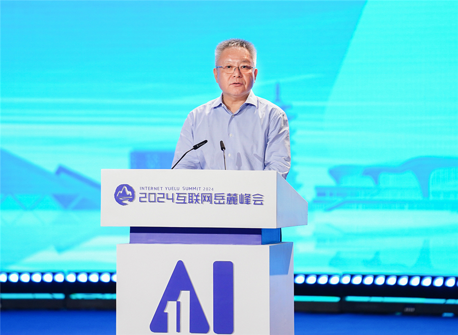 首页| PP电子游戏中国区官方网站