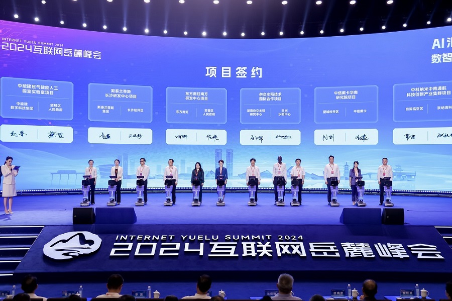 首页| PP电子游戏中国区官方网站