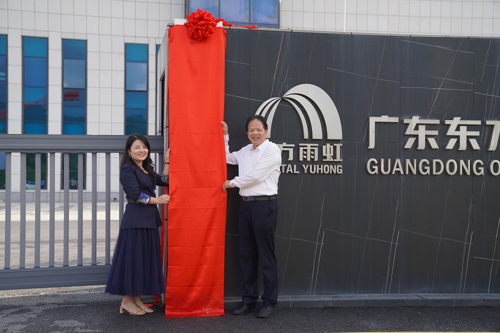 首页| PP电子游戏中国区官方网站