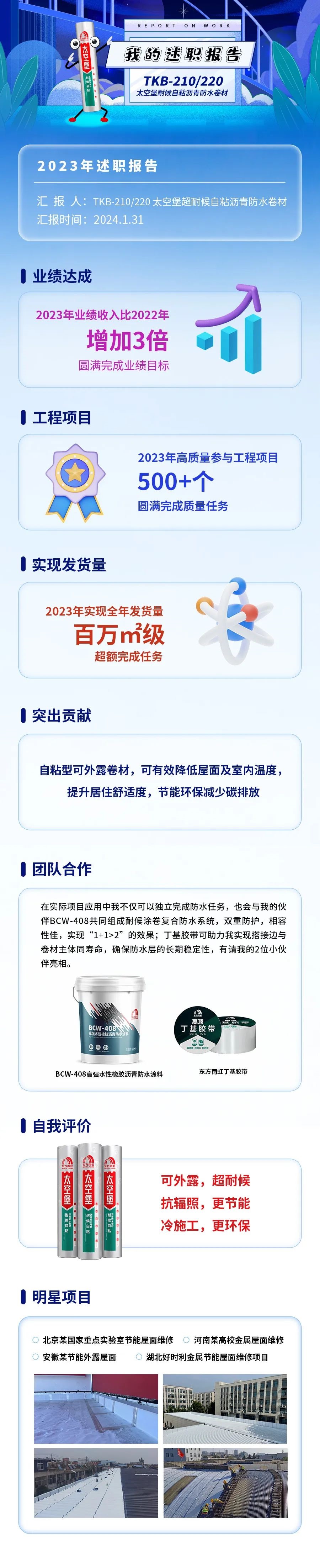 首页| PP电子游戏中国区官方网站