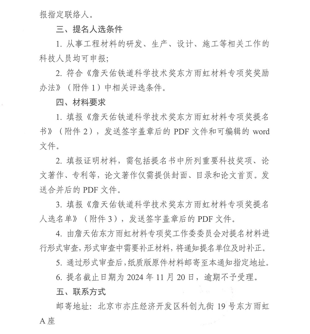 首页| PP电子游戏中国区官方网站