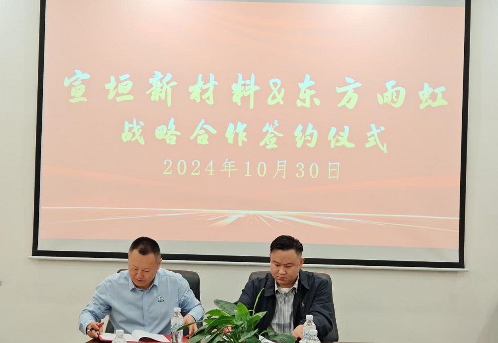 首页| PP电子游戏中国区官方网站