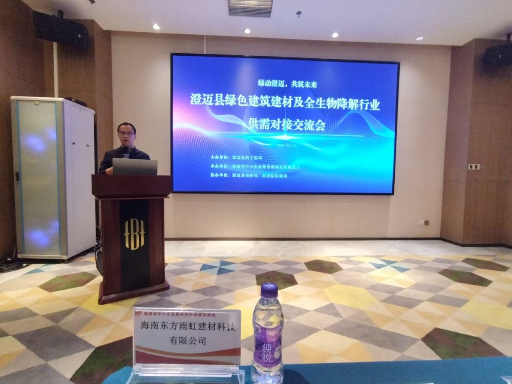 首页| PP电子游戏中国区官方网站