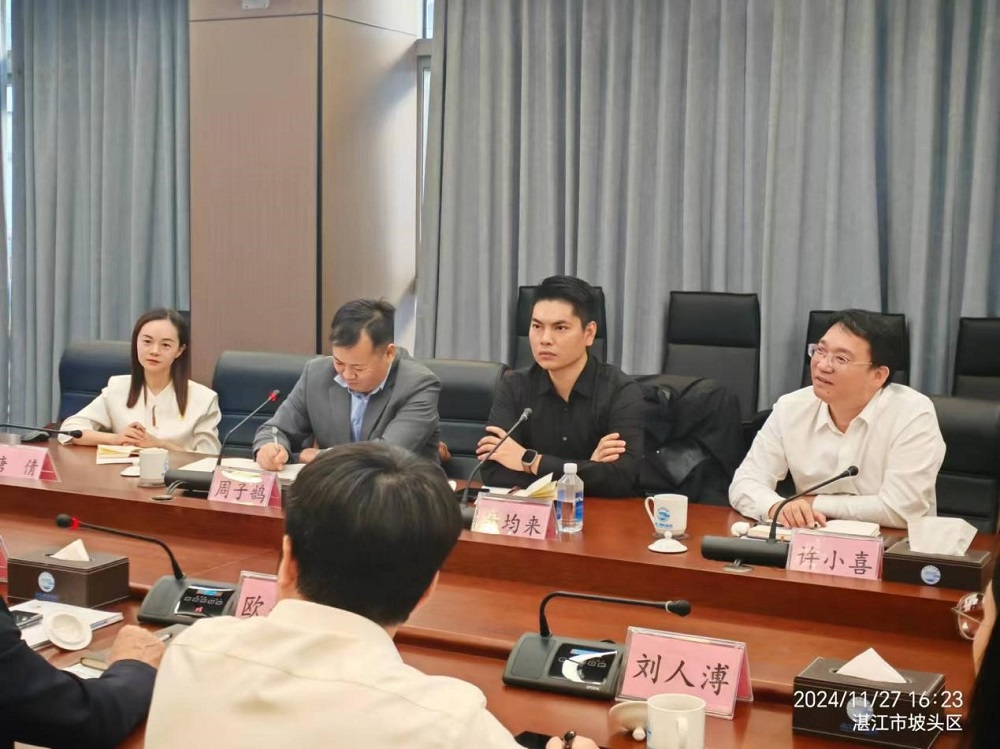 首页| PP电子游戏中国区官方网站