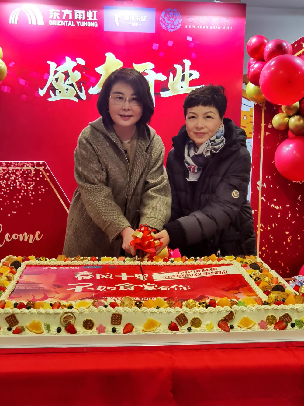 首页| PP电子游戏中国区官方网站