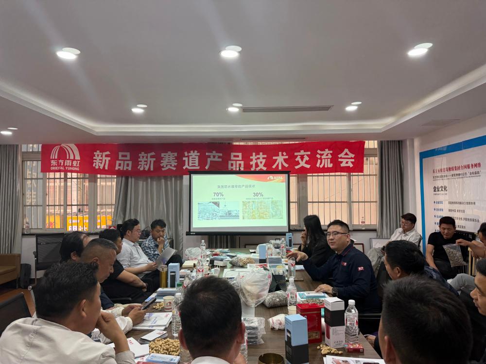 首页| PP电子游戏中国区官方网站