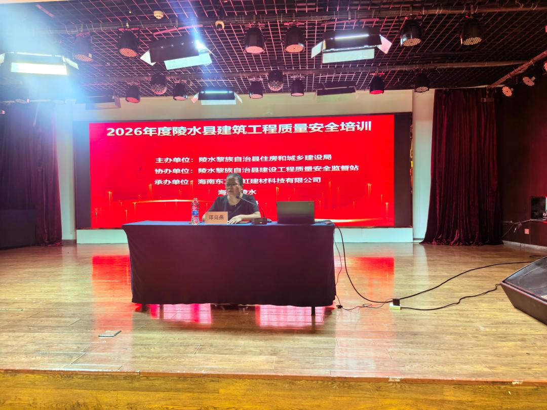 1_260424112613_1 首页| PP电子游戏中国区官方网站
