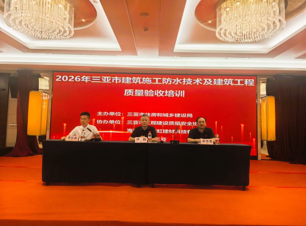1_260508143741_1 首页| PP电子游戏中国区官方网站