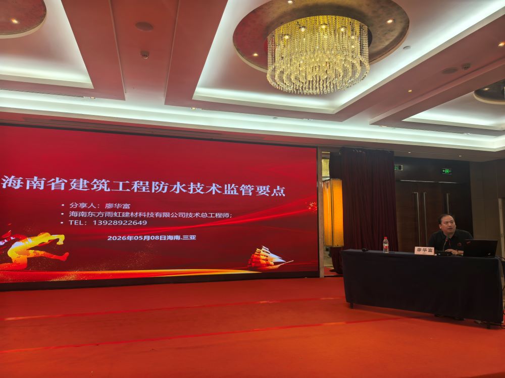 1_260508144045_1 首页| PP电子游戏中国区官方网站