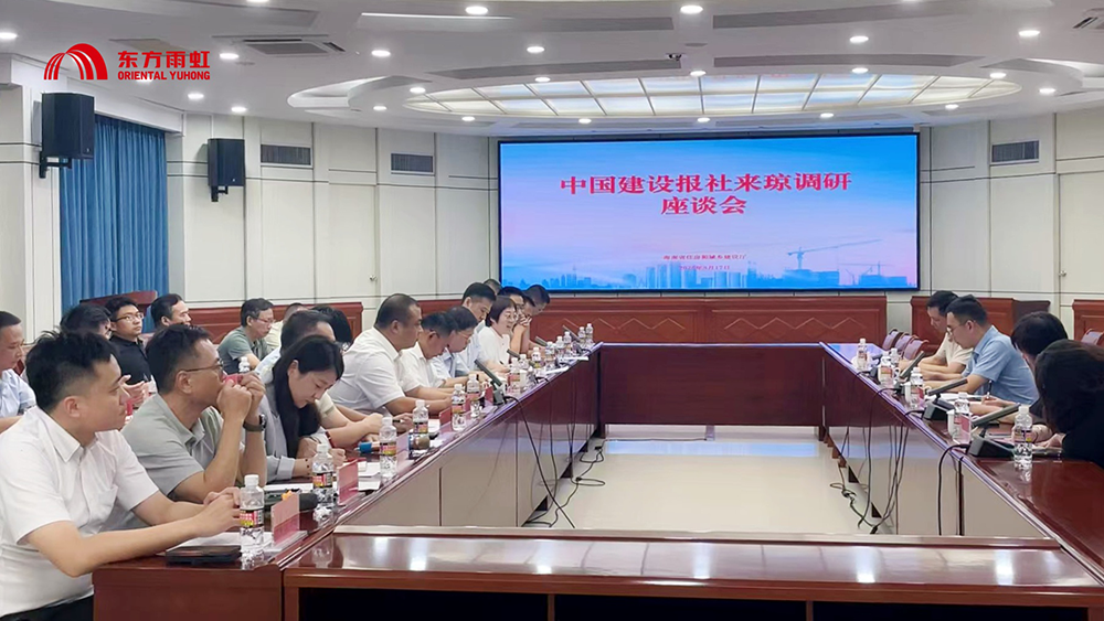 1_260818131646_1 首页| PP电子游戏中国区官方网站