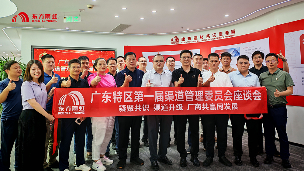 1_260819133923_1 首页| PP电子游戏中国区官方网站