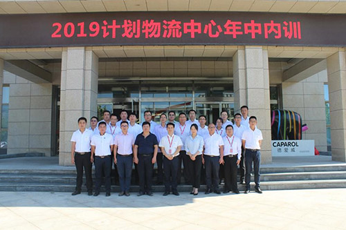 首页| PP电子游戏中国区官方网站