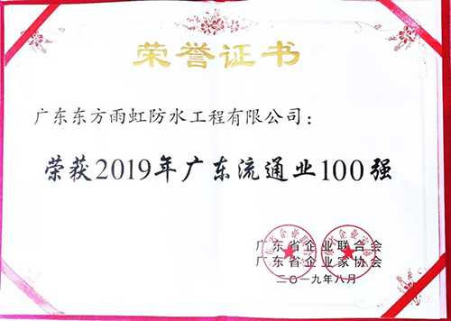 首页| PP电子游戏中国区官方网站