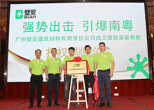 首页| PP电子游戏中国区官方网站